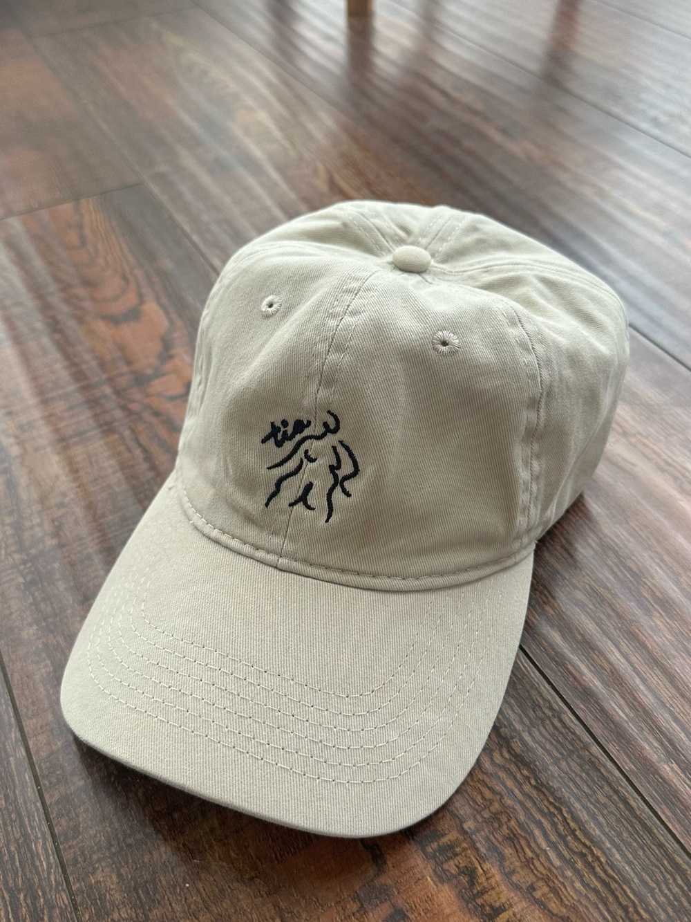 Port and Company Beige Baseball Cap with Black Embroidery